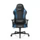 DXRacer P132 Prince Series Gaming Chair Black-Blue DXRacer P132 Prince Series Gaming Chair Black-Blue
